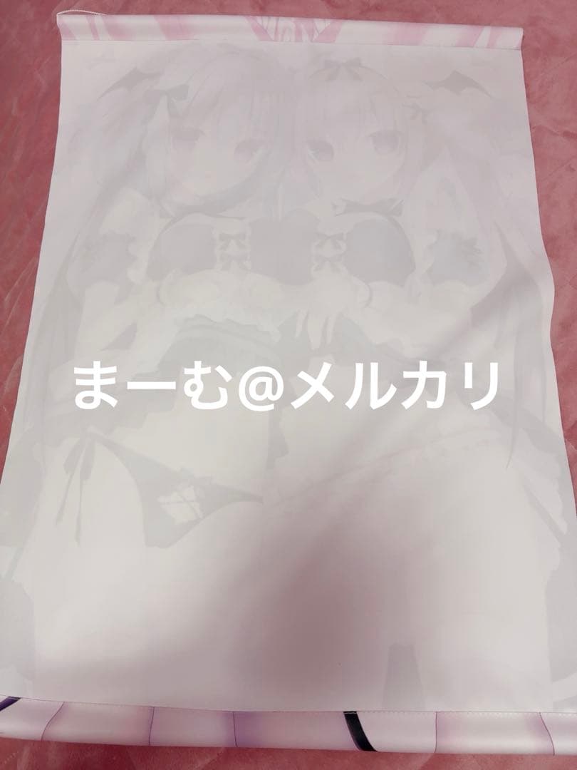 はすね　タペストリー