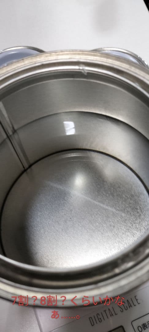 【ディップアート】TOADIP ストレングスナー アメリカンフラワー