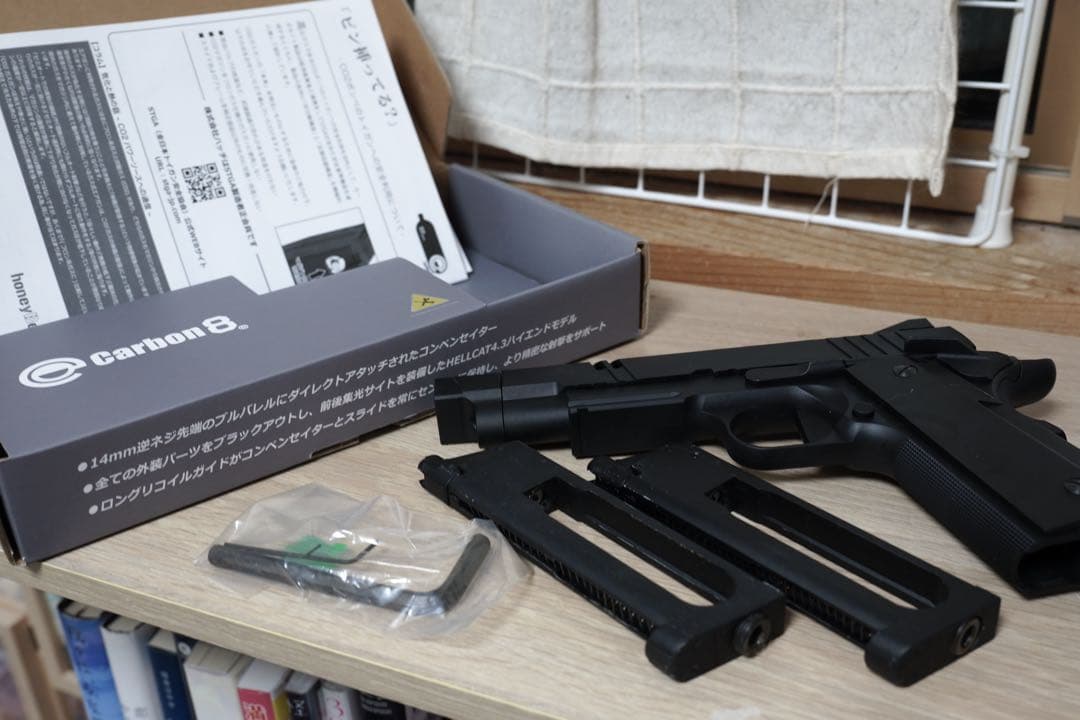 Carbon8 Black Kitty Co2ブローバック STGA認定