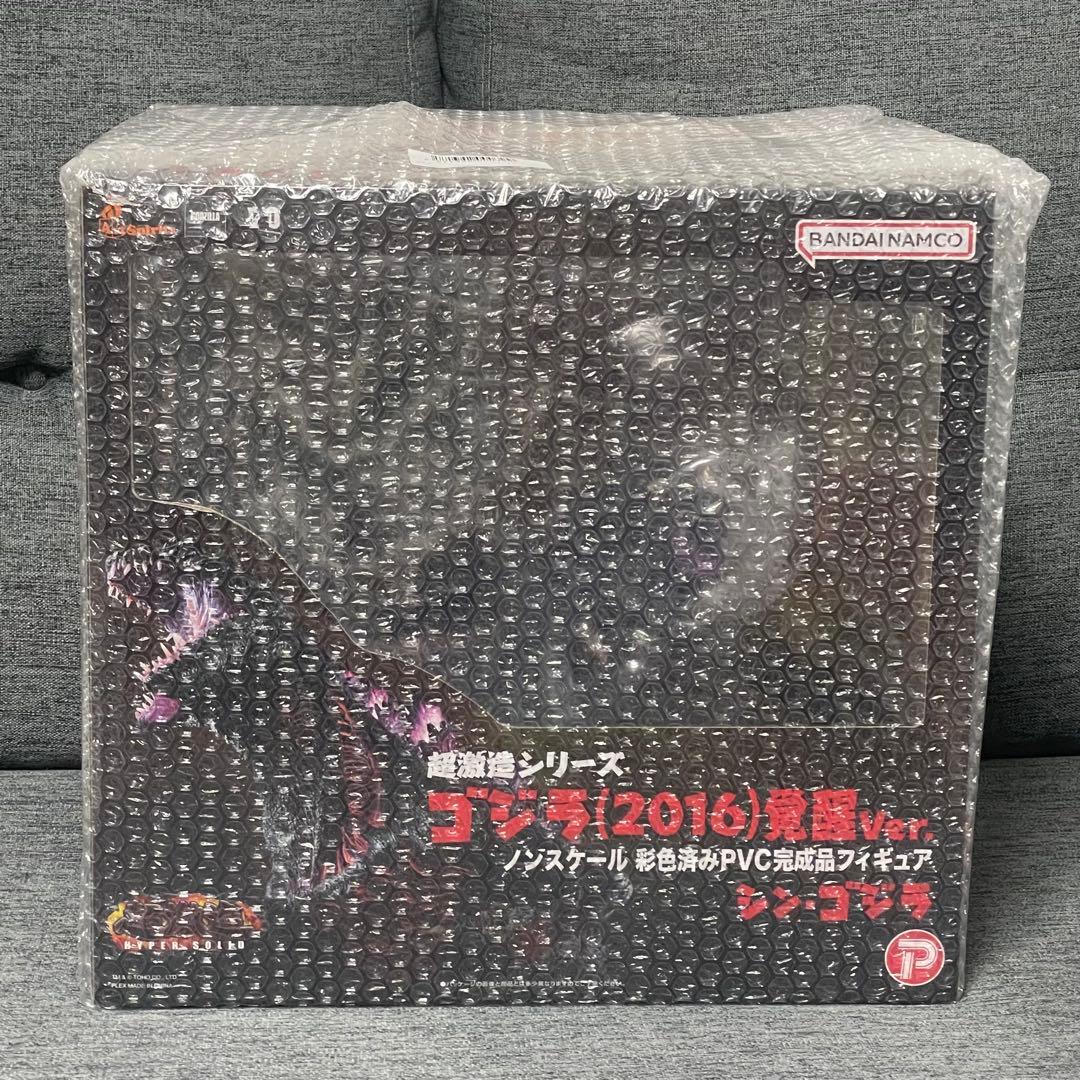 超激造シリーズ シン・ゴジラ(2016)覚醒Ver フィギュア GODZILLA