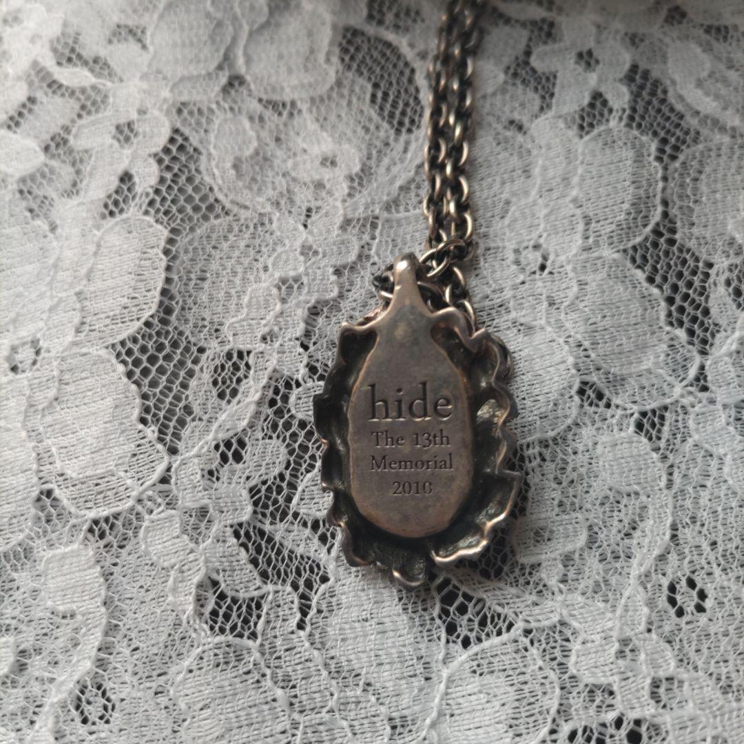 セール アウトレットゲーム・おもちゃ・グッズ - hide 13th memorial