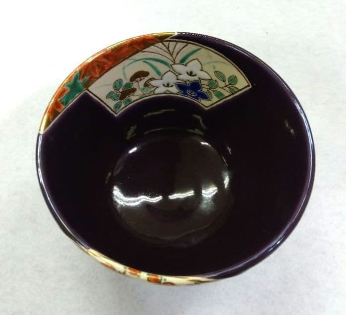 茶道具 茶碗 紫釉 地紙 あかね窯 岡田華渓 京焼 清水焼 新品 裏
