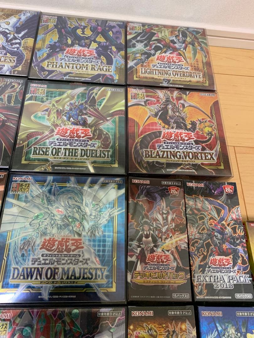 遊戯王　引退品　未開封34BOXまとめ売り