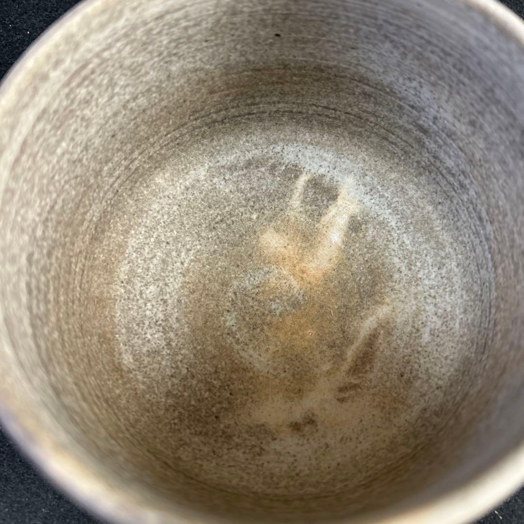備前焼　森岡宏　抹茶碗　茶道具　碗　茶器　茶碗　共布　銘　抹茶茶碗
