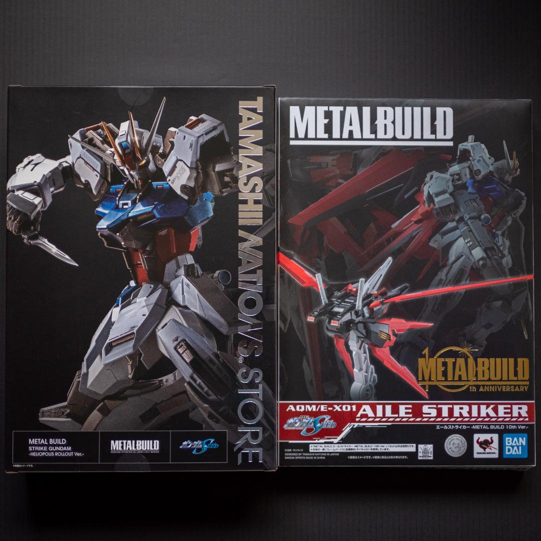 【L BUILD】ストライクガンダム&エールストライカー メタルビルド METAL BUILD 【特別販売】エールストライカー -METAL BUILD 10th Ver