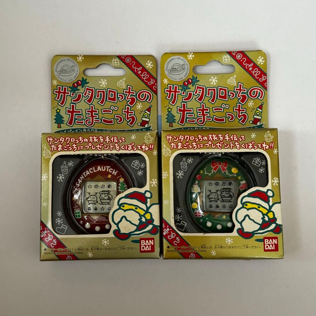 当時物 サンタクロっちのたまごっち (赤・緑) 2個セット 当時物 サンタクロっちのたまごっち (赤・緑) 2個セット スマホで購入