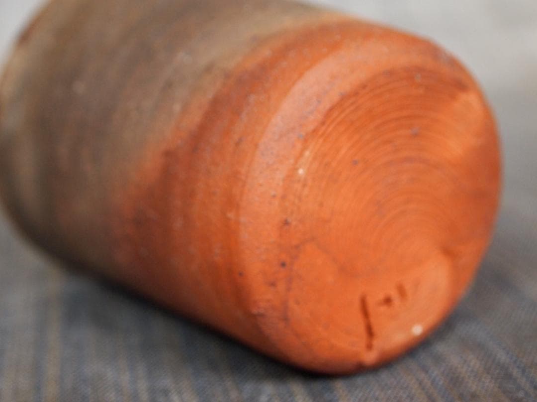 中里隆☆唐津南蛮湯呑☆共箱・栞