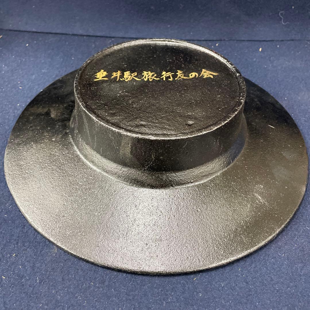 鉄道開業100周年 灰皿 - メルカリ