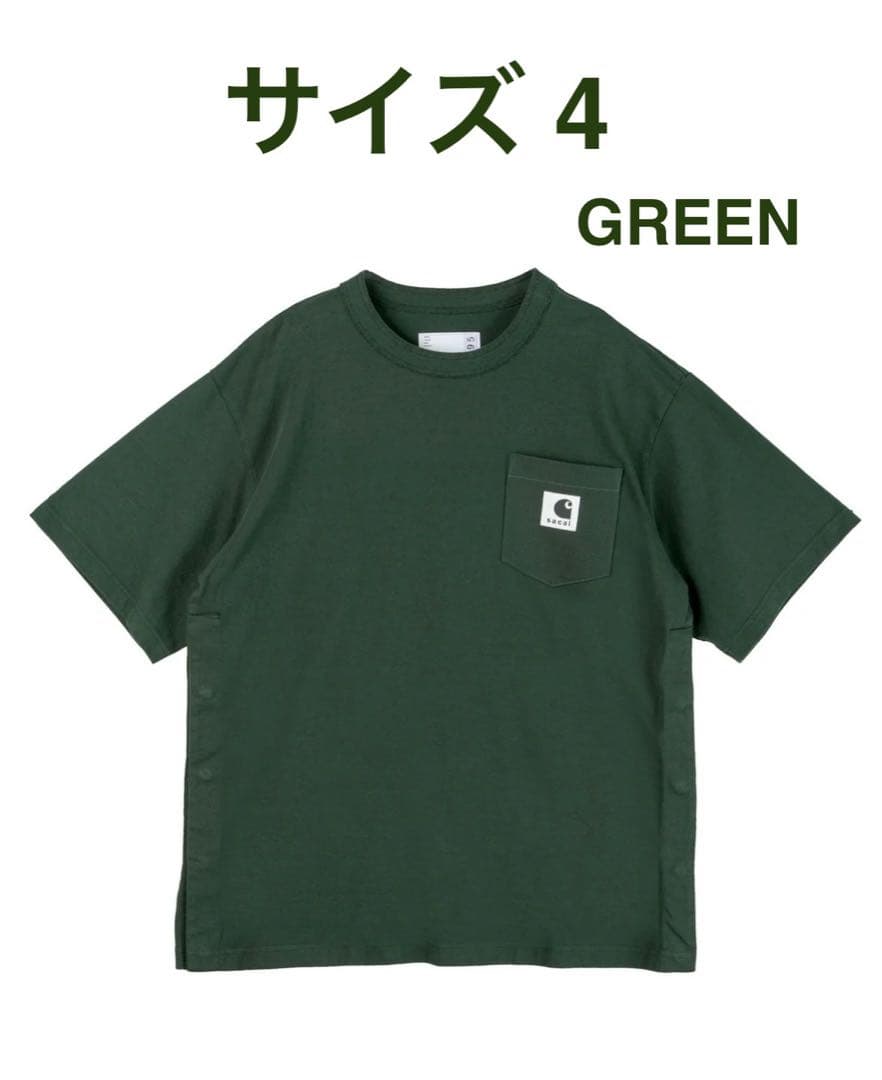 未使用】 パラパラメモ帳 2冊 GENRO 便箋 2冊 計4冊セット