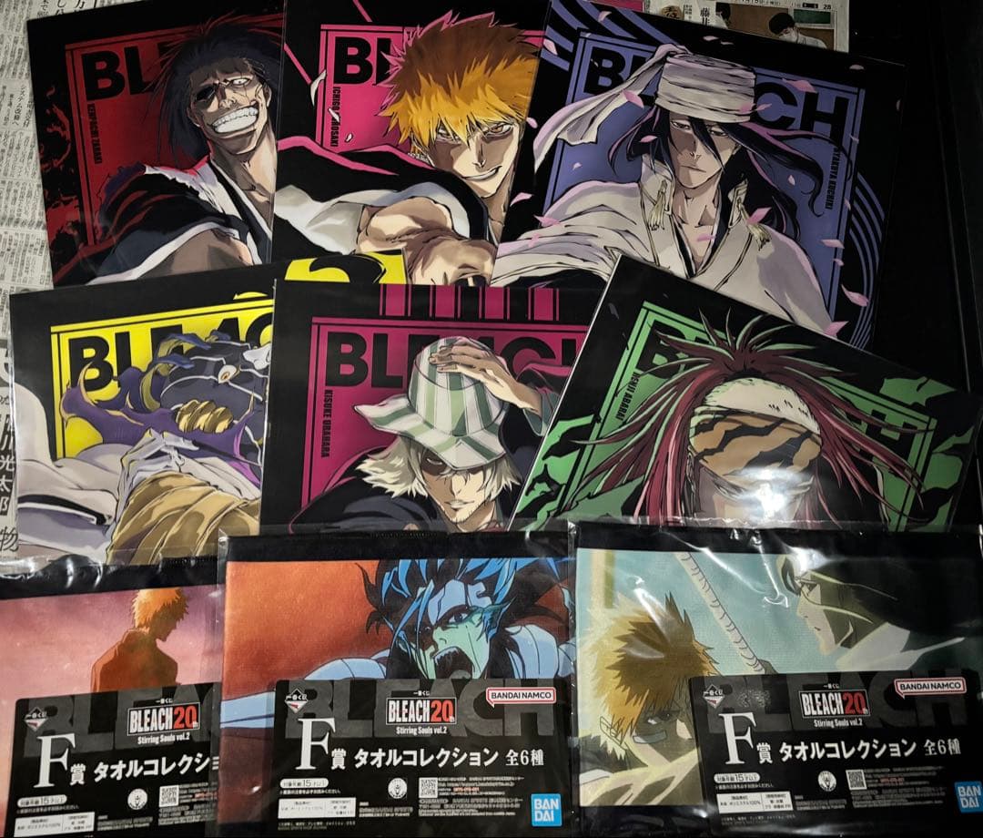 一番くじ BLEACH Stirring Souls vol.2 H賞 F賞 - メルカリ