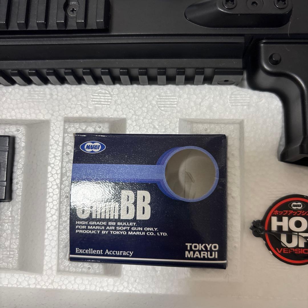 マルイ スカーライトCQC FDE　ボーイズ