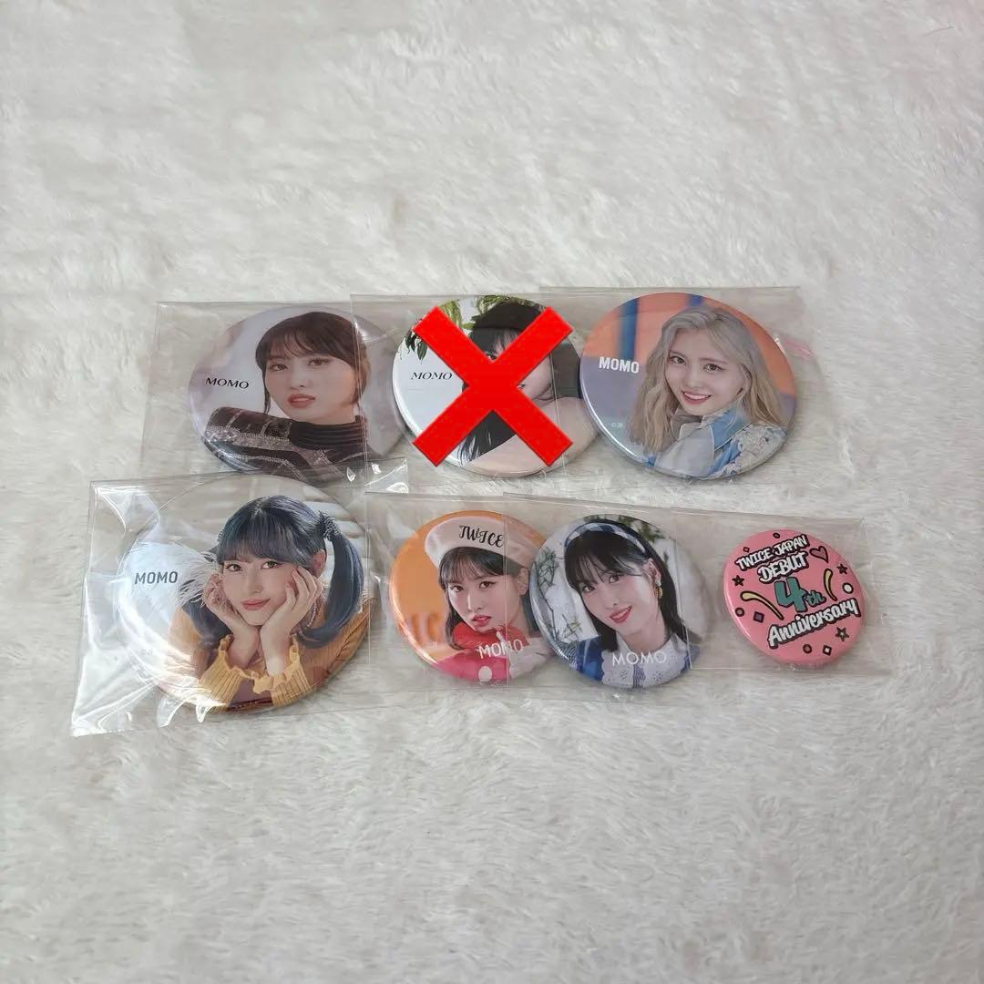 バラ売り可⭕️】TWICE モモ 缶バッジ - メルカリ
