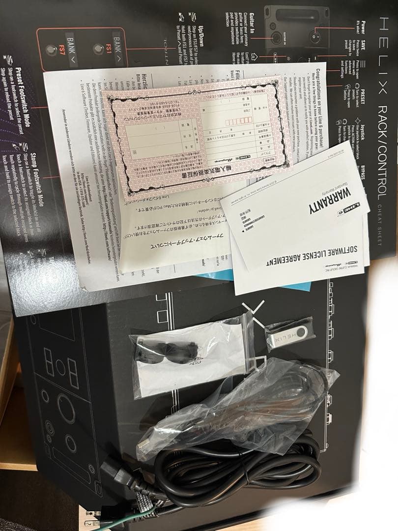 ギター LINE 6 HELIX RACK