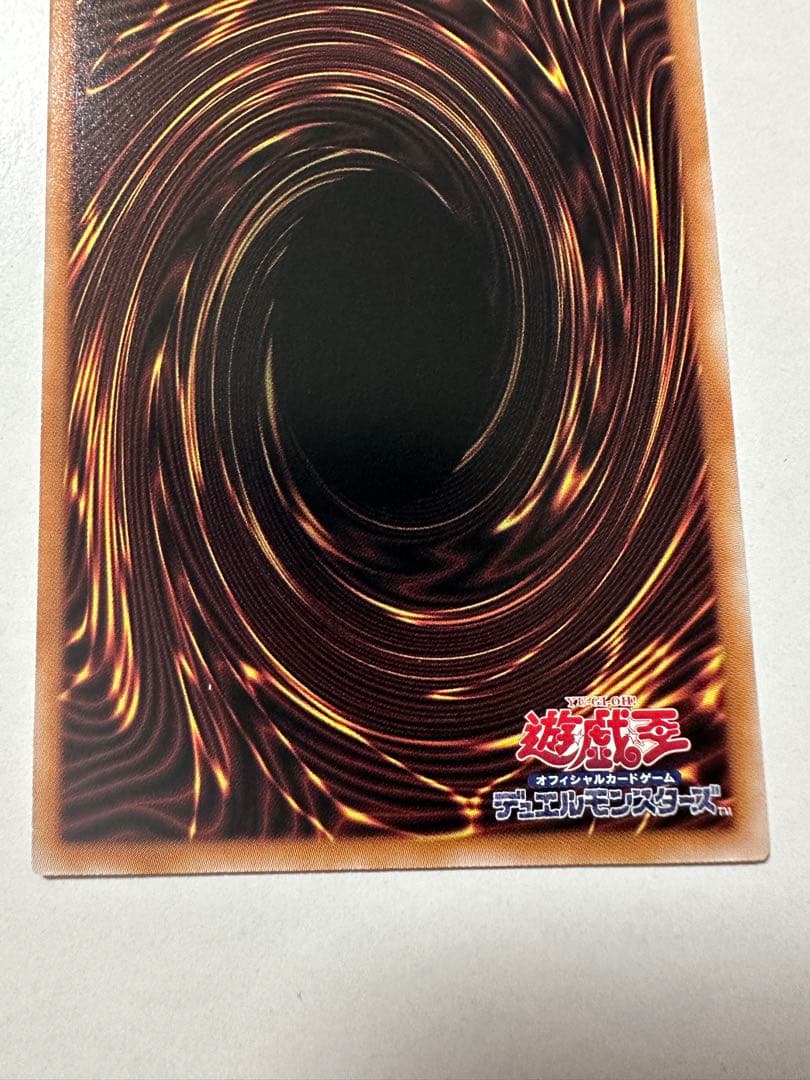 【遊戯王】迷宮城の白銀姫(レディ・オブ・ザ・ラビュリンス)絵違い クオシク