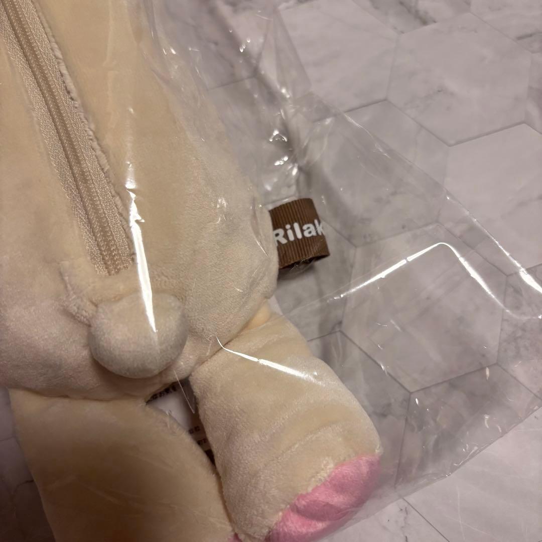 当時物 つっぱり君 ツッパリくん 昭和レトロ ケンメリ 箱スカ ローレル