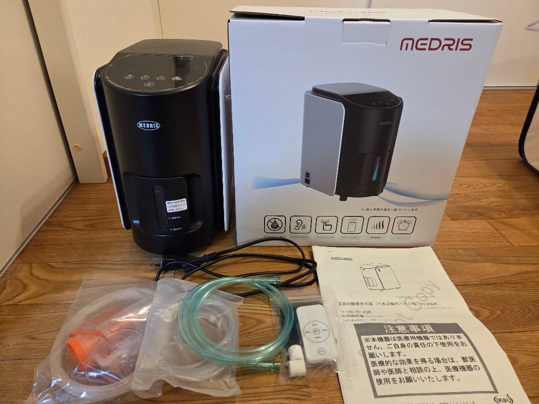 ペット用】 酸素発生器と酸素室、酸素濃度計の3点セット 犬