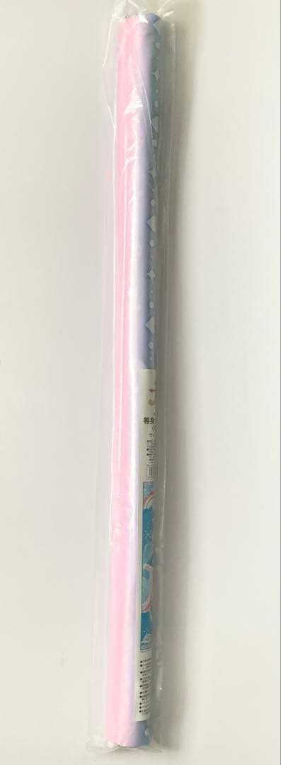 ひろがるスカイ！プリキュア キュアスカイ ソラ・ハレワタール 等身大