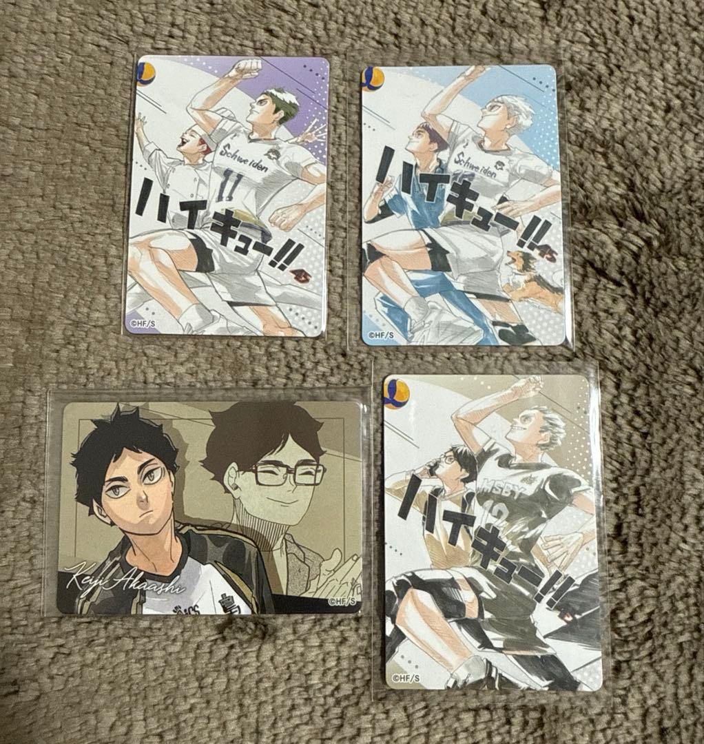 ハイキュー展 マグネットステッカーコレクション - メルカリ