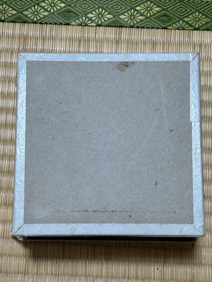 銀杯 昭和56年 東京都知事 表彰記念 工芸品 ☆変色あり