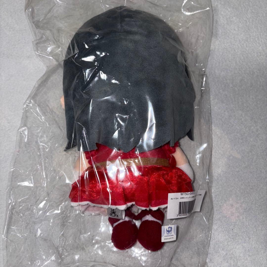 私に天使が舞い降りた！ わたてん☆5 お楽しみくじ 1等 白咲花