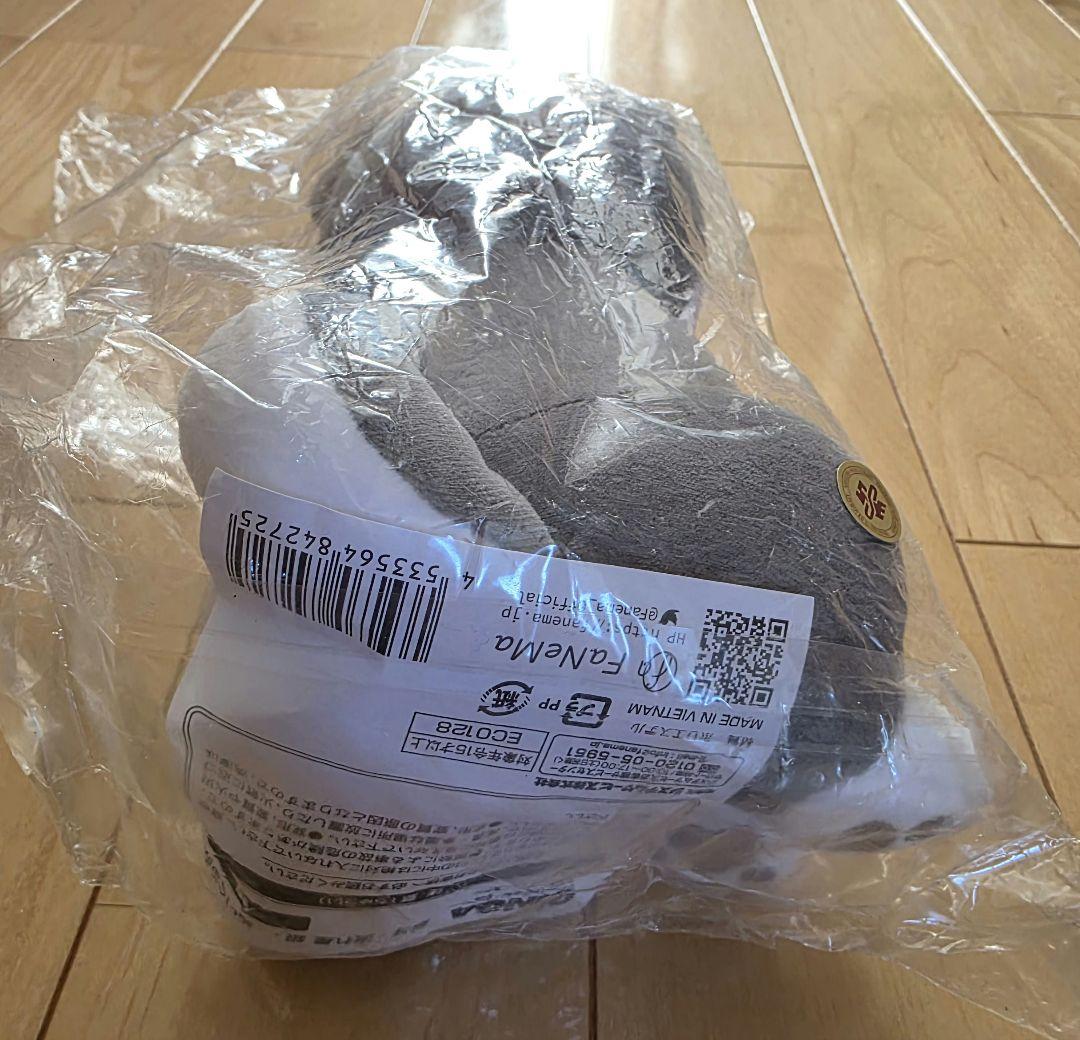 銀牙 流れ星 銀 ぬいぐるみ GINGA - メルカリ