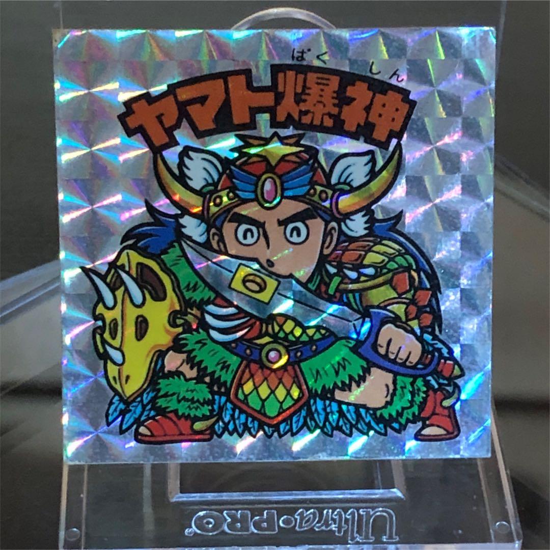 ヤマト爆神ビックリマン