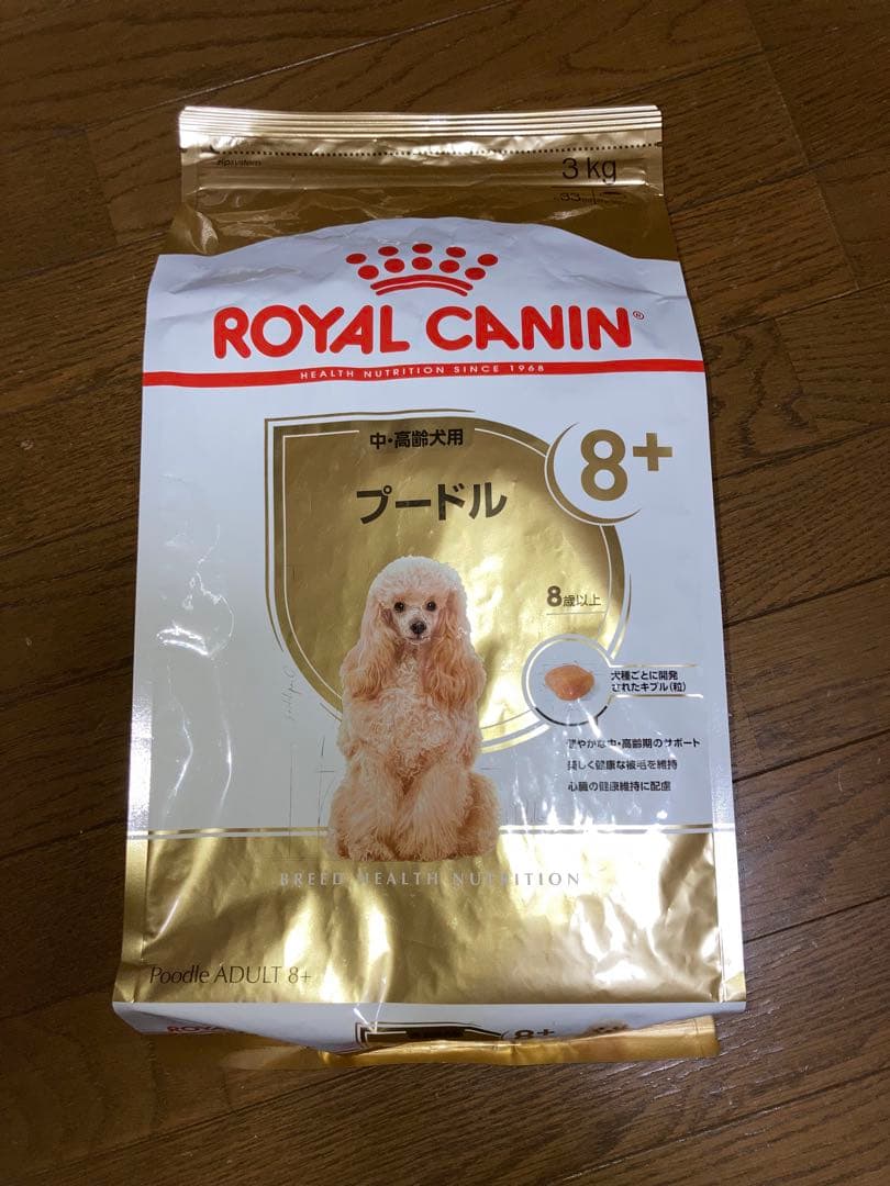  CANIN 中・高齢犬用8歳以上３kg Amazon.co.jp: ロイヤルカナン 中・高齢犬用(8歳以上) 柴犬