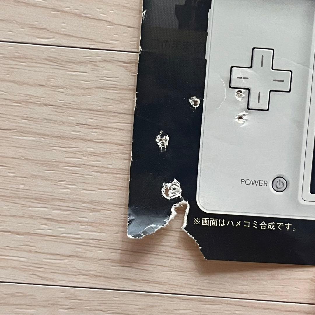 非売品】キングダムハーツ358/2 Days 告知ポスター - メルカリ