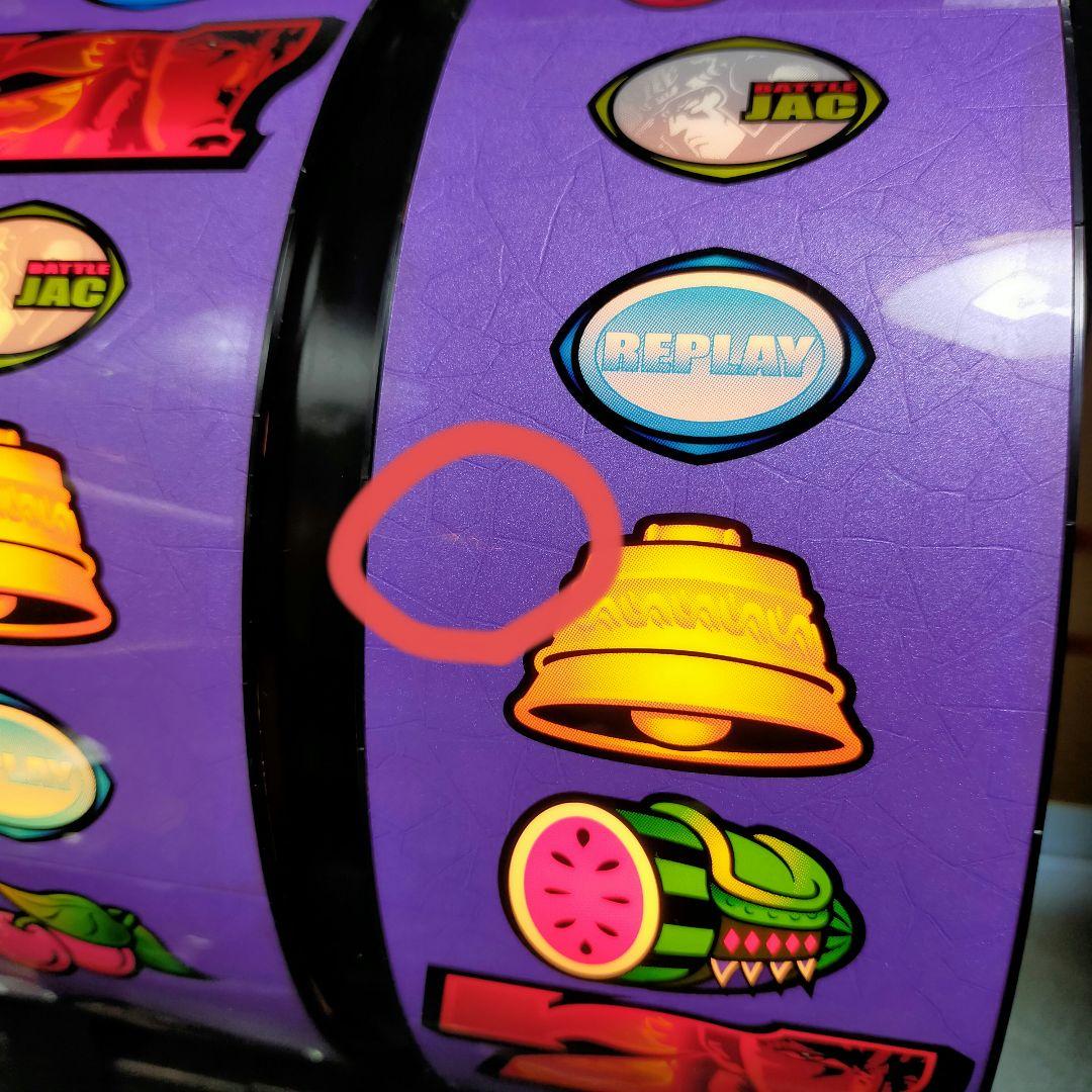 キャパシタ交換済！ 初代 4号機 北斗の拳 コイン不要機 訳あり