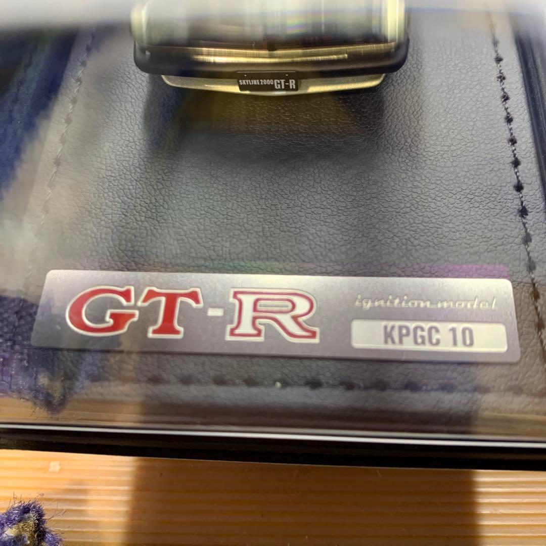 イグニションモデル 1/43 2000 GT-R (KPGC10)