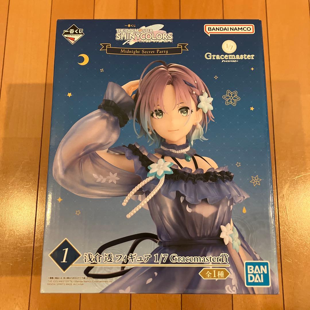 一番くじ アイドルマスター シャイニーカラーズ ①浅倉透・ラストワン