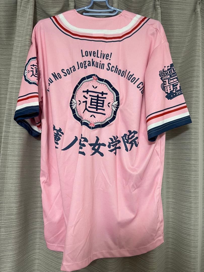 サ*ニ様 蓮ノ空女学院スクールアイドルクラブ ユニット甲子園 ベース