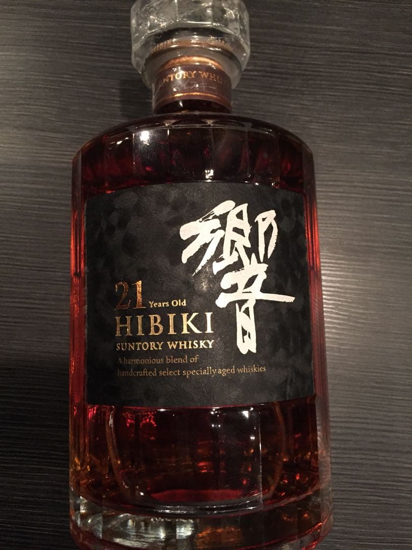 サントリー 響21年 700ml 貴重品 送料込み サントリー 響21年 700ml 貴重品 送料込み SUNTORY サントリー 響21年