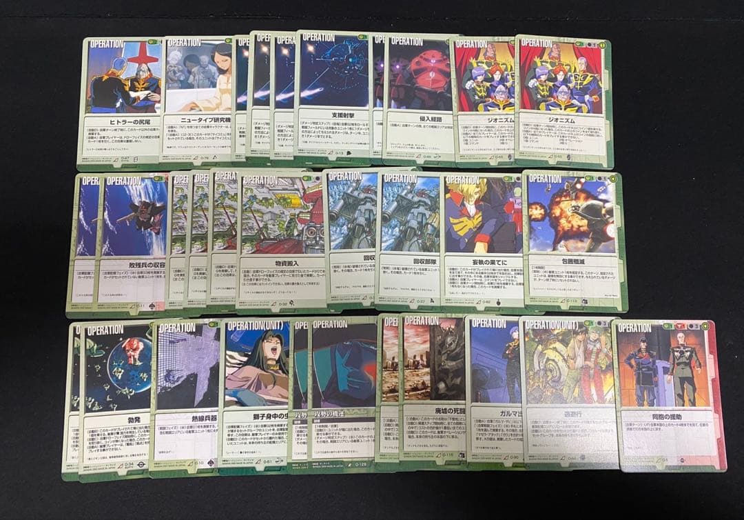 ガンダムウォーカード 緑まとめ売り⑩約3100枚 十字勲章など