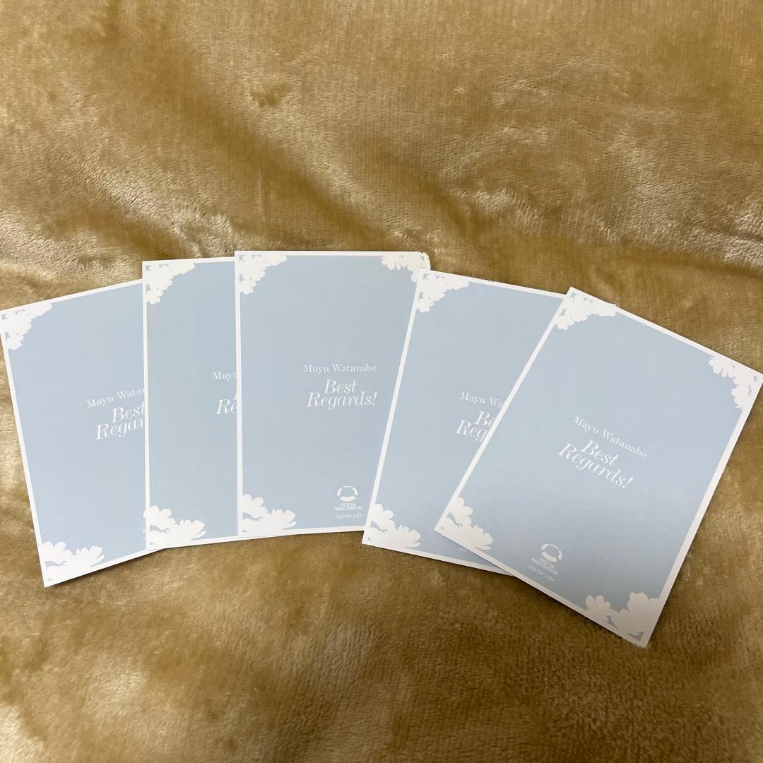 渡辺麻友 Best Regards! 特典トレカ 全5種コンプセット