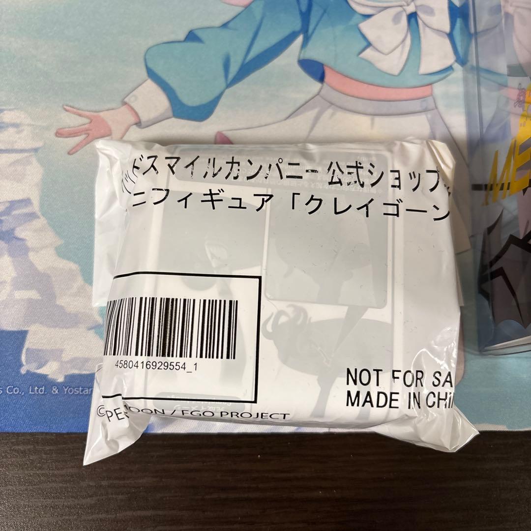 ［新品］［特典付き］FGO　メリュジーヌ　ルーラー　フィギュア