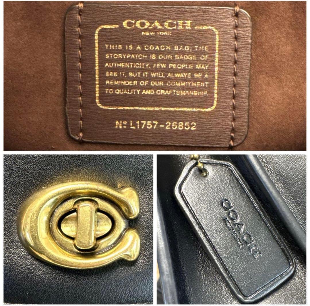 良品 コーチ ショルダーバッグ ターンロック レザー ブラック レディース