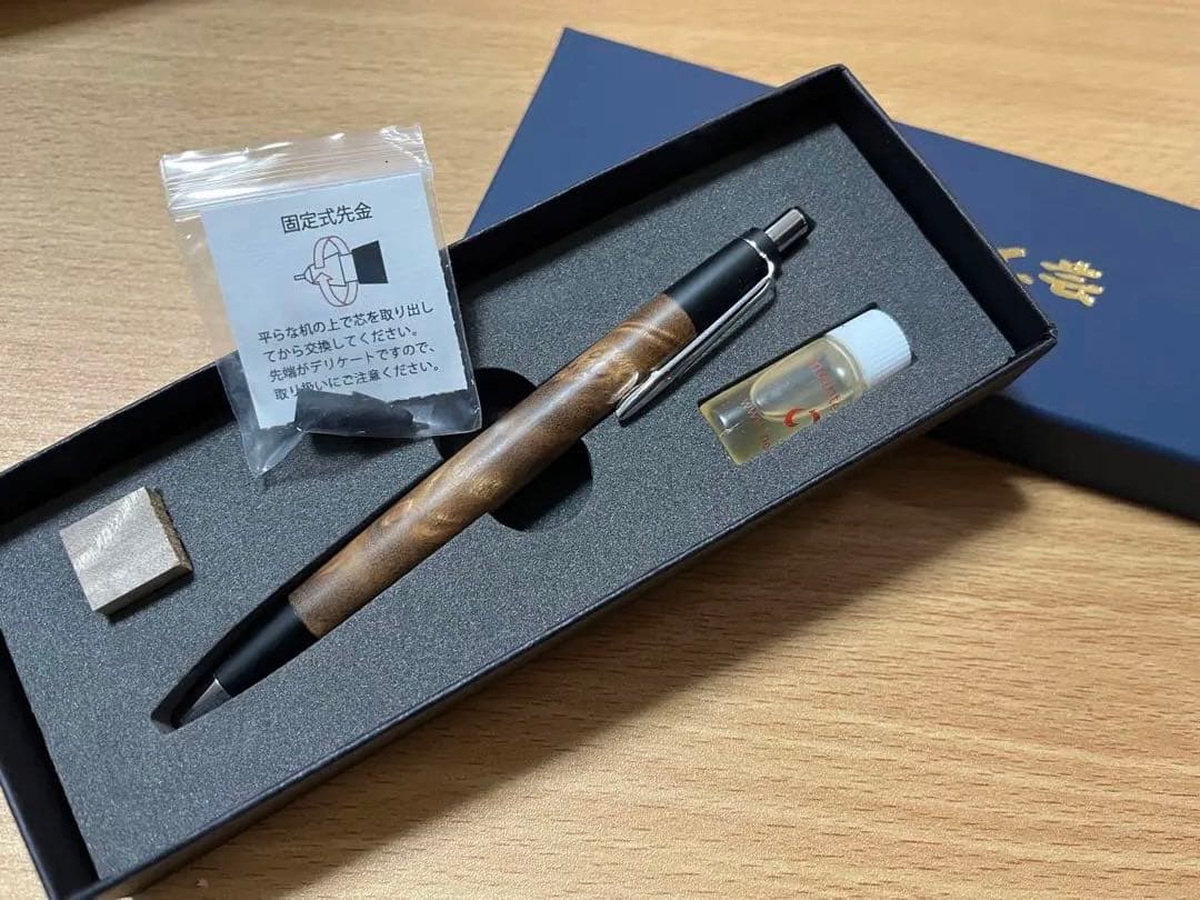 野原工芸 マーブルウッド 新型