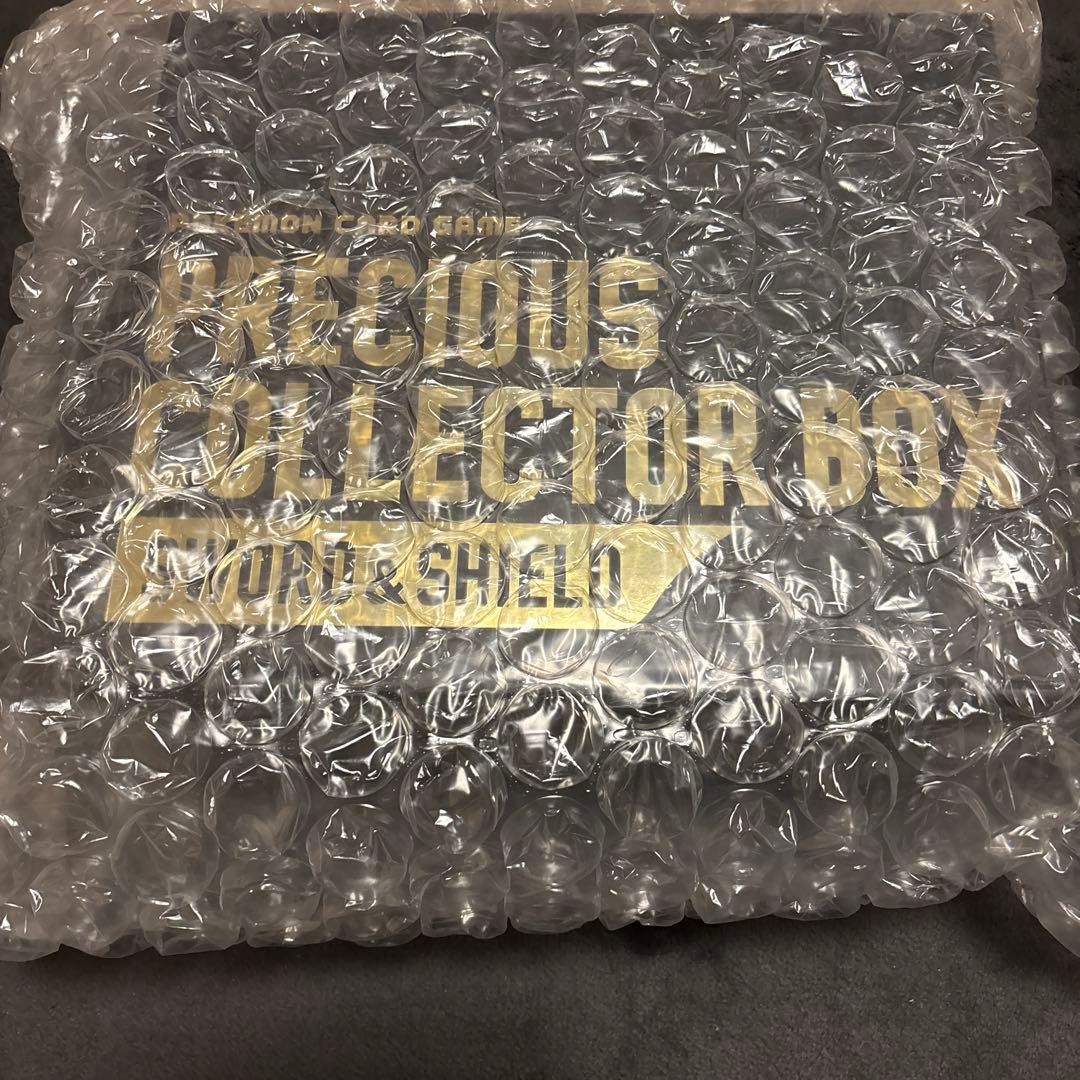 櫻井翔グッズ ソロコン、タオル、帽子、anan雑誌 非売品5×10の