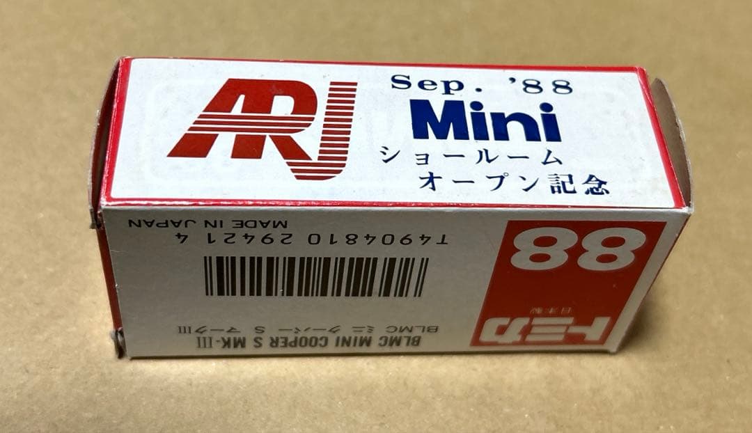 トミカ ミニクーパー ARJ ローバージャパン