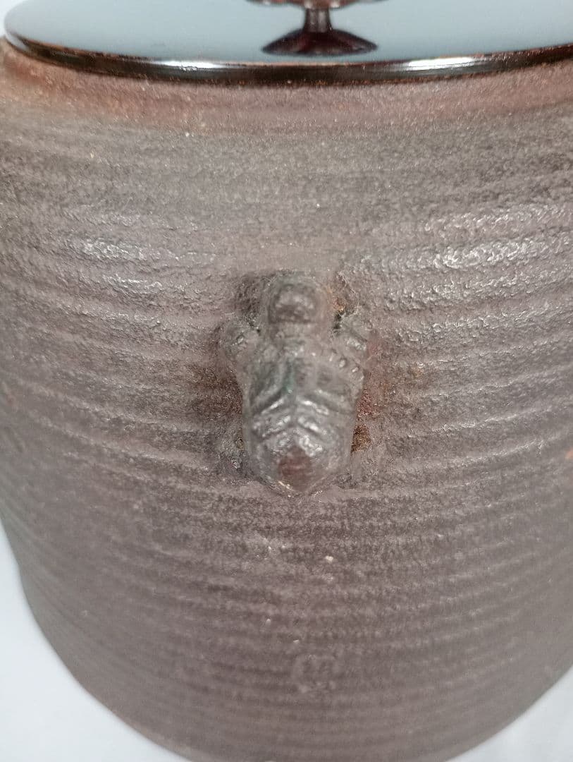 茶道具】亀甲耳千筋筒釜 金森紹栄造 茶釜 釜370 - メルカリ