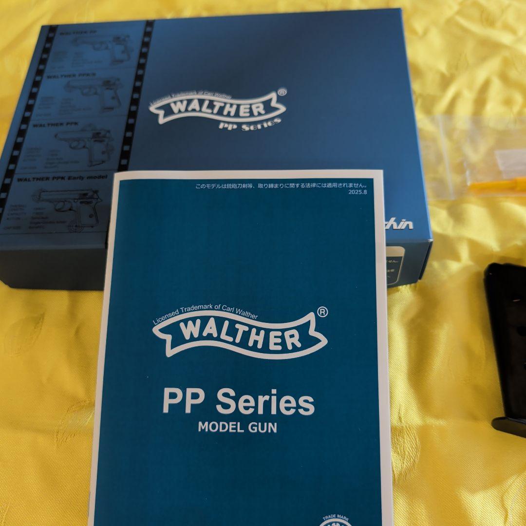 WALTHER PPK マットブラックモデルガン