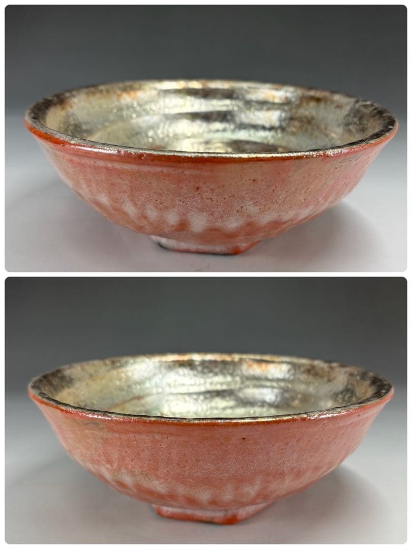 【茶道具】松楽造　赤楽金銀嶋台茶碗（共箱）★送料込★