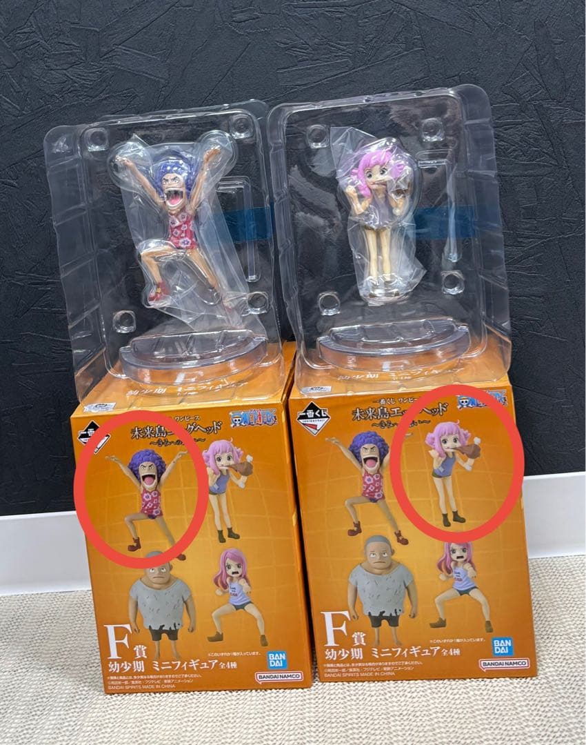 ONE PIECE ワンピース　KING OF ARTIST ボニー等　計12点