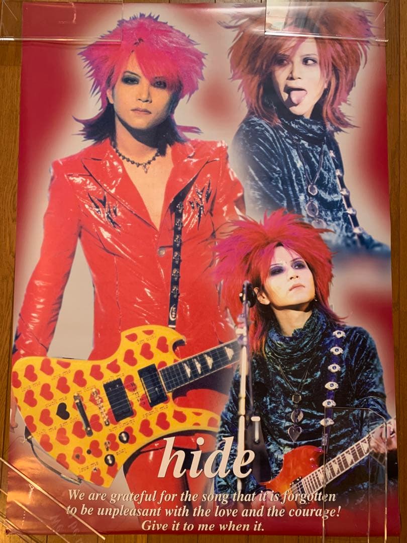 hide ポスター 8枚セット