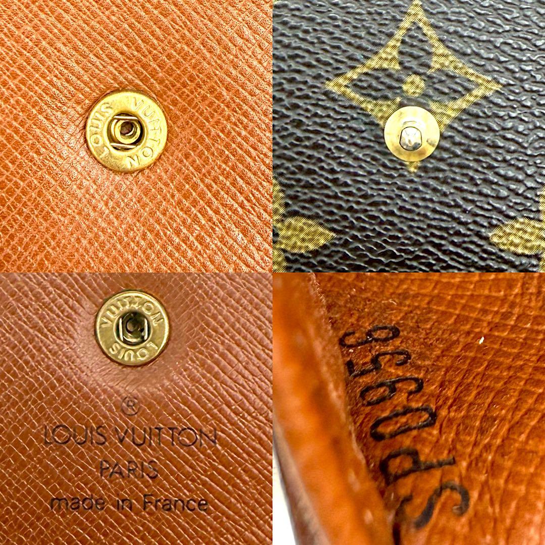 ルイヴィトン ポルト トレゾール エテュイ パピエ モノグラム