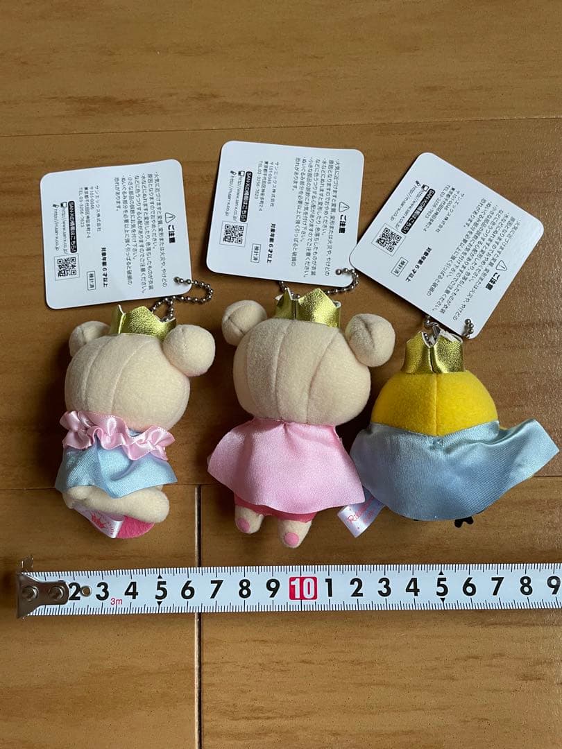 激レア　リラックマ　ぶらさげリラックマ　５周年セット☆未使用品☆