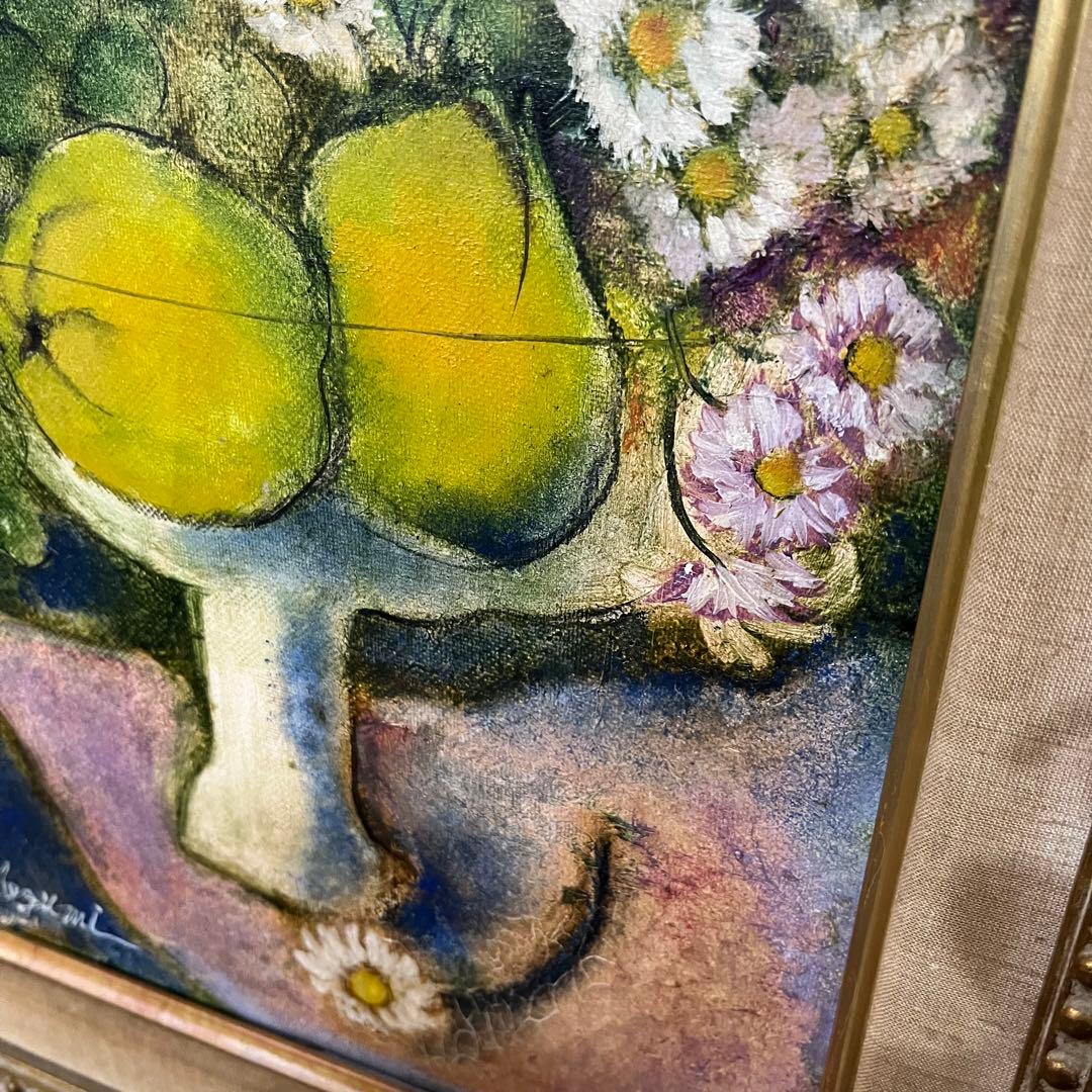アンティーク】額装 額縁 小林恵 F4号 静物画 果物と花 油絵 油彩画 絵画