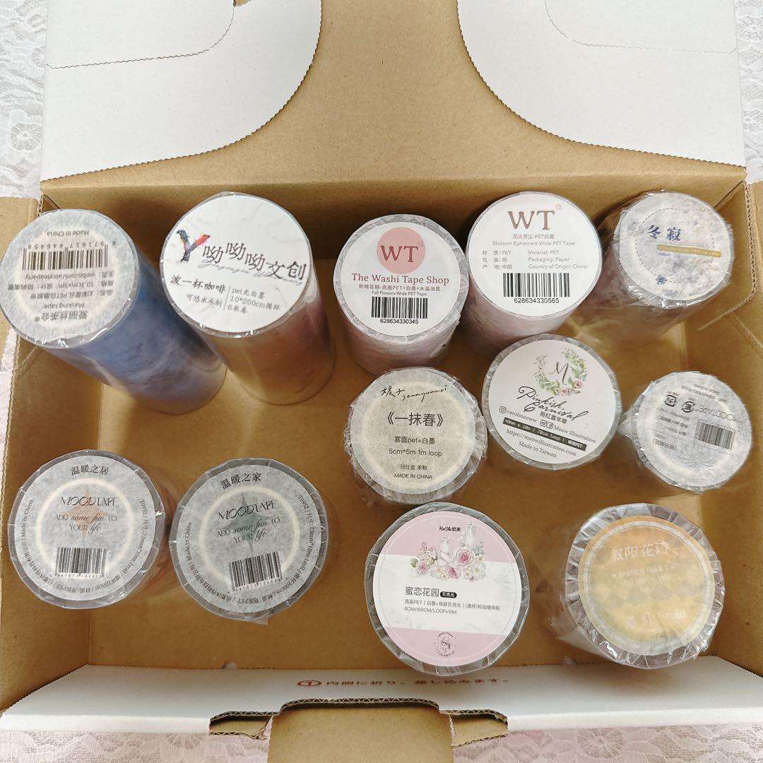 まとめ売り Hセット 海外マスキングテープ　マステ