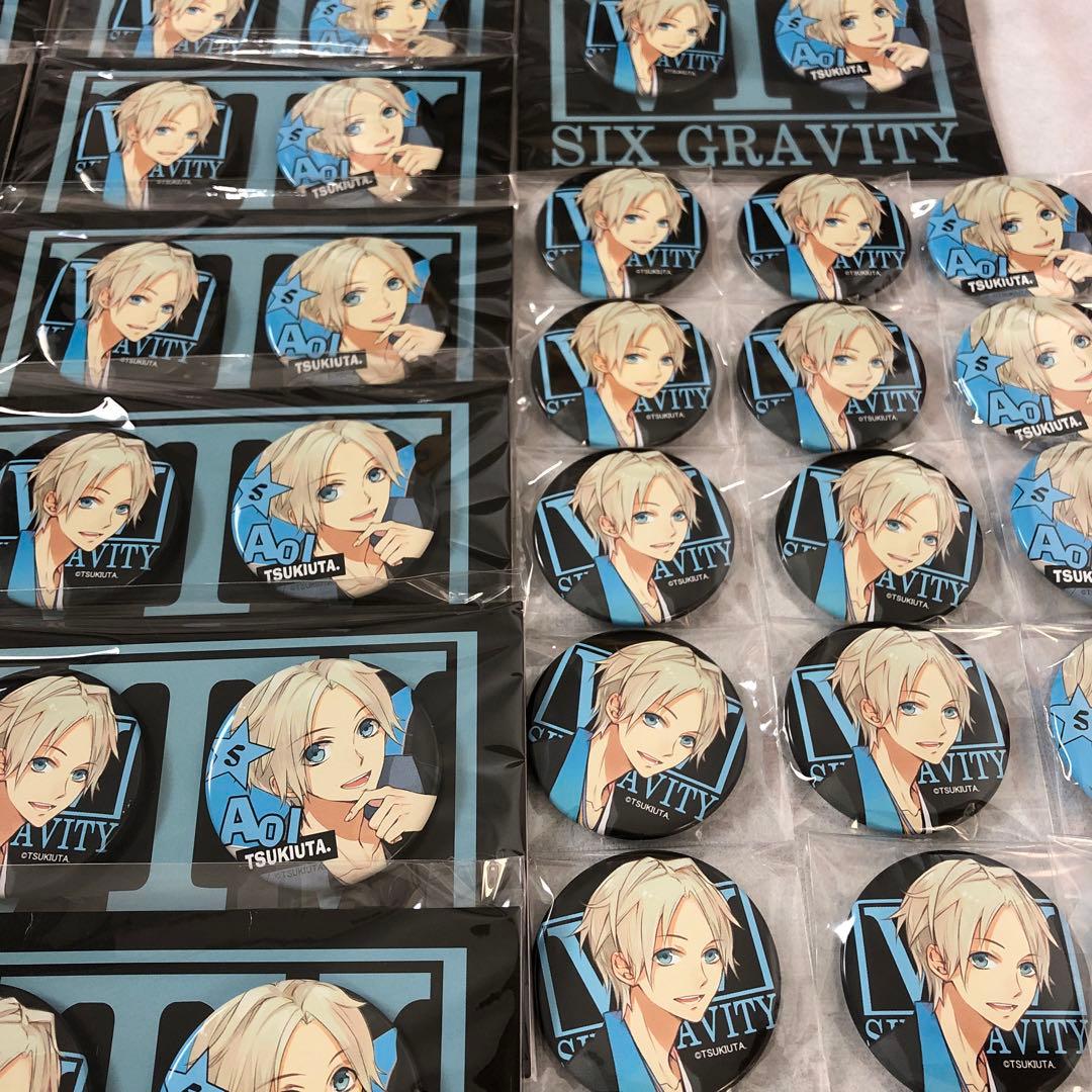 ツキウタ 皐月葵